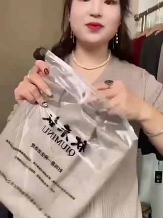 休闲外穿上衣秋季针织大码宽松时尚百搭休闲短款V领长袖针织衫