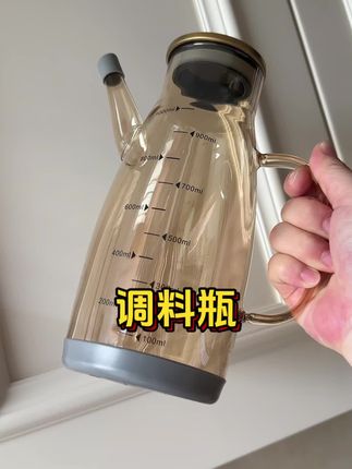 #厨房好物 这下就不担心油又回流了。不会弄脏台面。