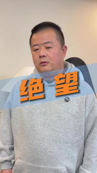 弟兄们姐妹们评论一下这种现象