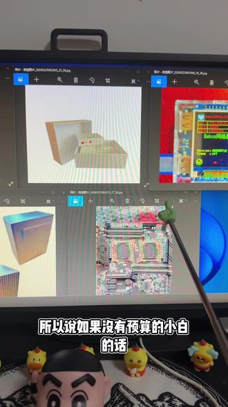 #DMA #科技产品 #vtd #固件
其实75t已经足够使用