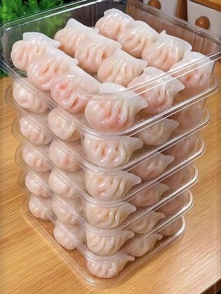 宝子们快看过来!被我挖到的这款虾饺真的绝了!全家老小都爱到不行,自从囤了它,在家随时能实现虾饺自由~做法简单到没朋友,不用提前解冻,直接丢锅里,蒸上十分钟就好,热乎乎的上桌超方便!饺皮薄得透光,像水晶一样透亮,看着就有食欲~ 咬下去更是惊喜,馅料塞得满满当当,一口一个停不下来!#虾饺 #水晶虾饺 #妈呀太好吃了 #大人孩子都爱吃 #好吃到停不下来