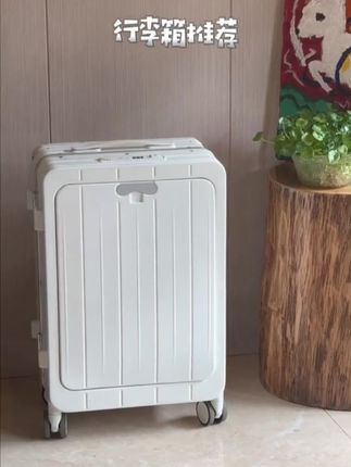新款多功能宽拉杆行李箱加厚铝框拉杆箱时尚耐磨旅行箱密码箱皮箱#好物推荐🔥