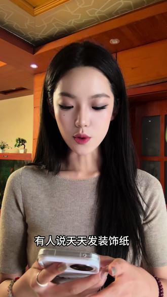 饰面纸优劣从不由定价定论,核心在于厂家是否深耕工艺、严控用料。我们始终坚守精工生产
#厂二代创业#三聚氰胺装饰纸#工厂实拍#高端装饰纸#生产过程