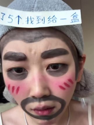 自然隐形的雷达双眼皮贴 搞定各种眼型!不要再说双眼皮贴 不会用不好用啦 #双眼皮贴 #手化妆教程 #雷达双眼皮贴 #肿眼泡