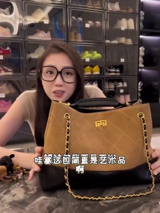 Bag Of Parody复古小香风新款2025流浪菱格链条背包单肩斜挎手提#包包推荐 #每日分享 #百搭包包 #解限机新手教学