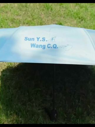 重庆冠军赛看到有姐妹打着这把伞,现在我也拥有了,感觉好幸福呀#莎头晴雨伞#薯条派stp#5114#实用莎头周边#乒乓妹的快乐