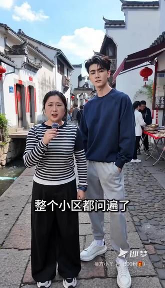 以前买糖用的硬币方言怎么说,你知道吗#即梦AI #AI分身戏精大赛 #我的AI分身杀疯了