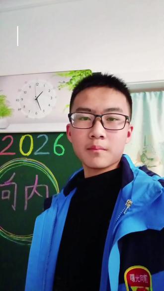 每个中学生都值得被尊重,一天的学习量,即使快进到4分钟,成人有耐性看完吗?
#初二 #学习 #语文 #数学 #英语