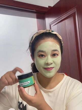 你用过吗 #泥膜 好用的#本森堂泥膜 多种友好成分#乳糖酸泥膜 值得研究#好物推荐🔥 #种草