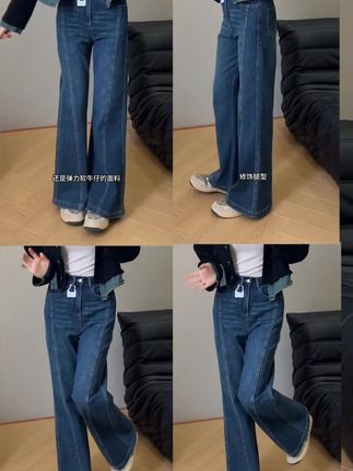 #气质女装 #女装搭配 #时尚女装 #时尚女装穿搭 #女装搭配分享