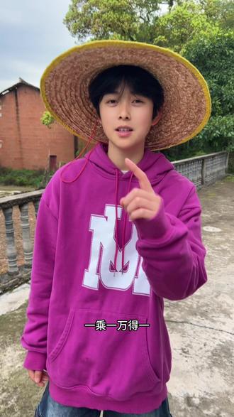 听了后悔三年,不听后悔一辈子#农t #旋律说唱 #蛋糕店里卖蛋糕