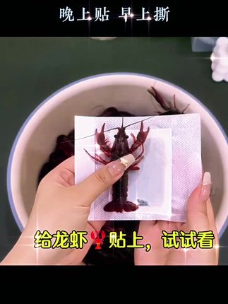 如果你也有这样的情况,可以试试这个方法!#科普#涨知识#知识分享
