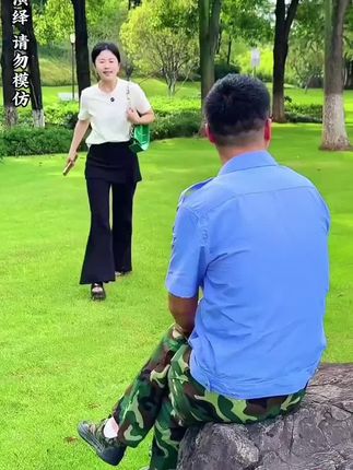 #我要上热们