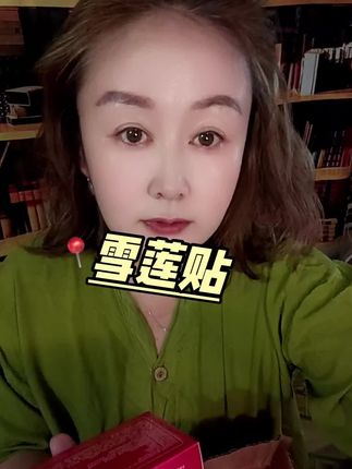 #你若不勇敢谁替你坚强