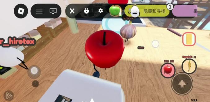 寻找美食
#罗布勒斯@面面解说