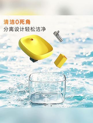 猫咪狗狗自动饮水机智能自动循环流动活水宠物饮水器#饮水器 #宠物饮水器 #狗狗饮水器 #智能饮水器 #猫咪饮水器
