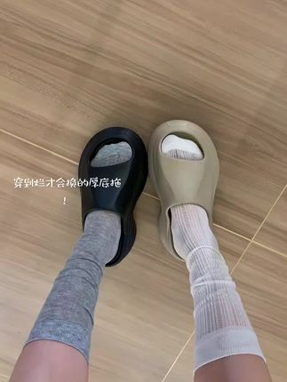 拉长腿的厚底拖鞋! #拖鞋 #厚底鞋 #显高显瘦显腿长 #穿出大长腿 #我要上热门