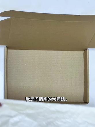 这次配了小说谁喜欢哈哈哈哈哈~
#打包视频 #碧琪 #巴啦啦小魔仙 #拼豆 #小马宝莉