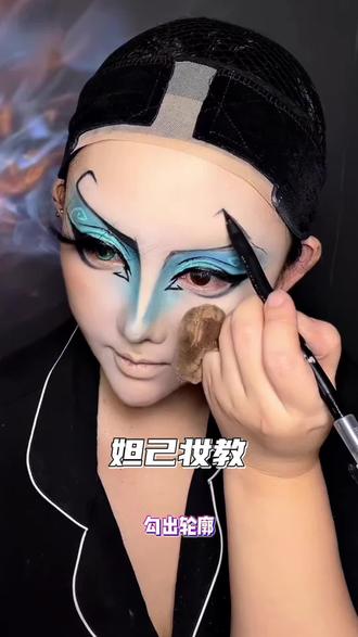 来学!来买~ 平价全彩眼影画国漫审美巅峰的妲己!#cos妆 #cos妆教程 #姜子牙妲己 #平价眼影盘推荐