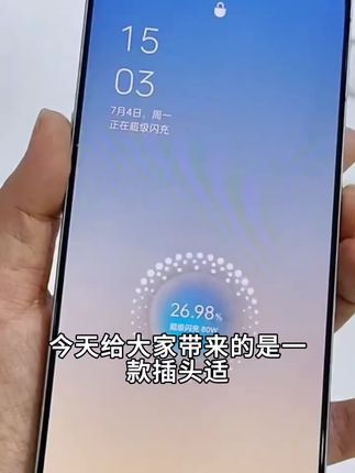 插头适用OPPOReno10闪充充电器线原装reno10快充线数据手机type#风力大