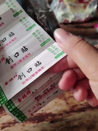 #实用好物#好物推荐@DOU+小助手 #防磨贴多功能随意贴 #防磨贴#视频同款