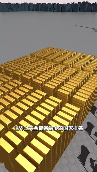 生不带来死不带去 梭哈金银管卵喔