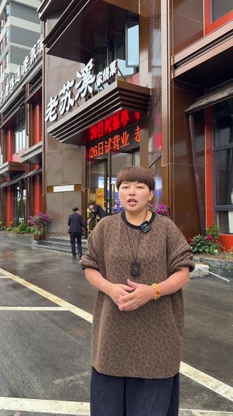 历时一个多月,义乌苏溪的这家餐饮店定制终于完工了,一起来看下 #装修#全屋定制工厂#金华全屋定制#源头工厂#义乌装修