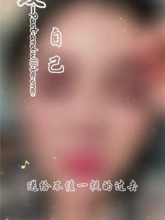 #上热门🔥🔥🔥 #助手抖音 #热门音乐🎵🔥 #爱了 #万能的抖音