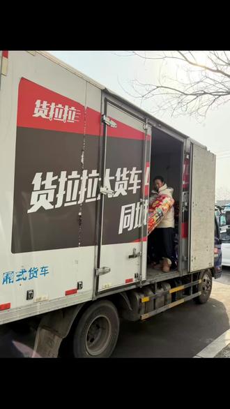 钱包鼓不鼓,全看年初五!
开财门!补财库