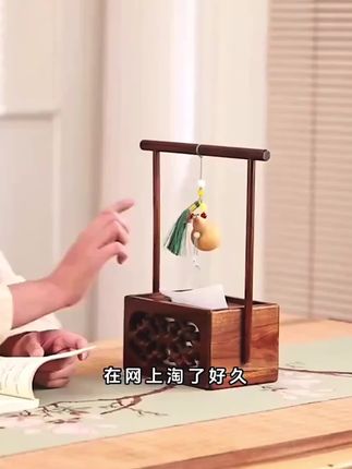 异丽客厅新中式餐巾纸盒收纳盒实木抽纸盒茶室复古摆件古风纸巾盒#家居好物 #每日分享 #创意摆件 #美观实用 #纸巾盒