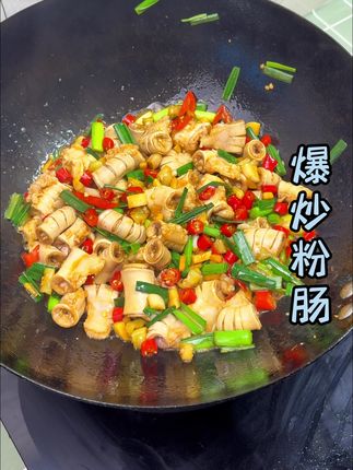 这样吵的爆炒粉肠,又催又辣,真的太下饭了 #爆炒粉肠 #爆炒粉肠头 #家常菜 #粉肠怎么做好吃