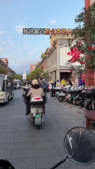 我的天!上百人同台的大型舞台剧功夫传奇2终于在西街影剧院上映了!#传统功夫的硬核浪漫 #功夫传奇2 #抖音新春吃喝玩乐节 #泉州旅游 #泉州西街