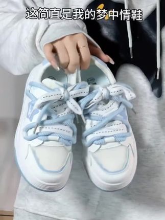 回力小白鞋女2025秋季新款休闲板鞋子学生厚底百搭爆款运动面包鞋#强烈推荐 #女鞋穿搭 #好鞋推荐 #新款女鞋 #运动鞋