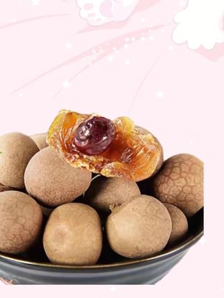 【到手两斤】福建中果桂圆干生吃软糯香甜新货#桂圆干 #桂圆干泡水 #桂圆干肉 #桂圆干皮薄肉厚 #桂圆干哪种好