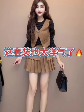 #减龄气质穿搭 #时尚气质穿搭 #显高显瘦 #这样穿太好看了