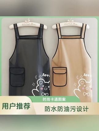 时尚防水围裙厨房做饭围腰水产夏季洗车店专用耐磨耐脏工作服#围裙#围裙推荐#防水围裙#厨房围裙#防油围裙