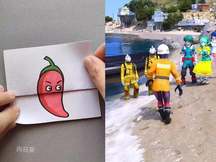 #迪迦 #绘画教程 #一学就会的简笔画 #特利迦奥特曼 #消防员角色扮演游戏 队长为什么换人了?