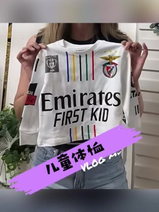 #潮牌穿搭 #小男孩潮服 #衣服穿搭 #t恤穿搭 #豪华座驾