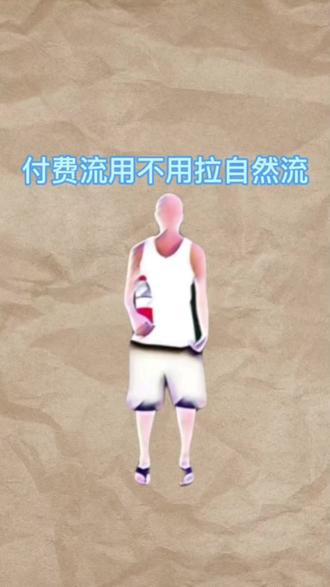 节点的意思有哪些 ooHtGozu3CnQaA87hB9g8a7EyeBcAMbffyWnDc~tplv-dy-resize-origshort-autoq-75:330.jpeg?x-expires=1996538400&x-signature=7syX3iviptD72kKmehpjVYYccqA%3D&from=3213915784&s=PackSourceEnum_AWEME_DETAIL&se=false&sc=cover&biz_tag=pcweb_cover&l=202304111029283850996E07C8A84D1DE5