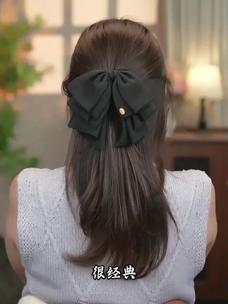 #头饰搭配 #头饰发饰 #日常发型 #发饰发夹 #时尚发饰