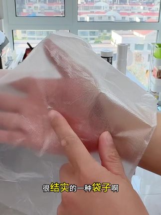 #食品级 背心#保鲜袋 #家用必备 #加厚 大中小号厨房可放冰箱微波炉#手提食品袋