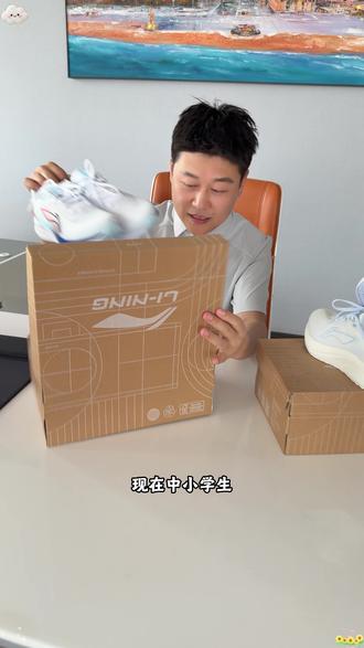 一上脚老轻快老得劲了,透气性也特别好,完全不用担心会闷汗#李宁 #赤兔8 #跑步鞋 #无限回购的宝藏单品 #这野能玩