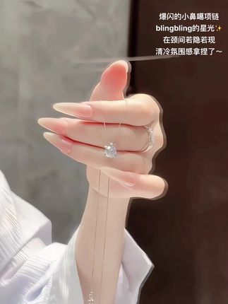 一眼沦陷的小鼻嘎星光项链~真的绝美!把整颗钻镶嵌在锁骨上一样~布灵布灵的爆闪!!!#项链 #时尚饰品 #锁骨链 #仙女必备款 #项链控
