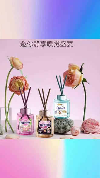 泰国芍药香氛香薰液酒店扩香挥发精油家用室内持久留香空气净化除 #泰国芍药香薰液 #酒店扩香挥发精油 #家用室内香薰 #持久留香氛 #空气净化香薰