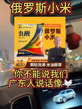 #看见音乐计划 #日常分享 #国外 #上热搜 #每日分享