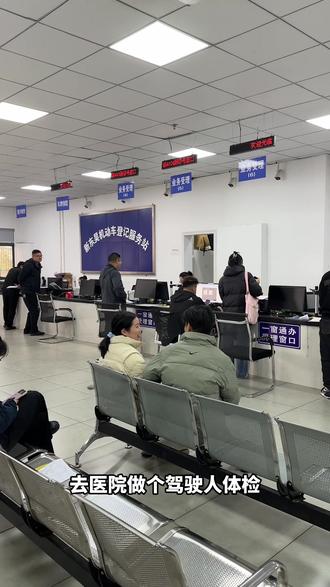 驾照过期1年多被注销?2025恢复流程超简单,不用重考全部!#驾照注销恢复 #驾驶证过期 #驾考新规 #车主必备 #交规科普