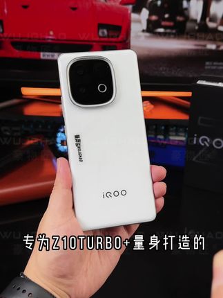 给你#iqooz10turbo 安装上夏日款散热保护支架壳#手机壳 上机轻薄质感 旋转支架开合便捷 四角加固防摔耐磨