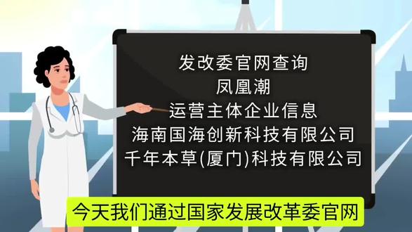 合规合法,放放心心干