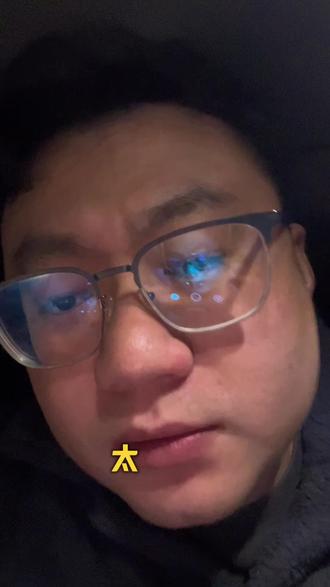 第五节竟然是CBA的现场福利直播竟然没有第五节内容!