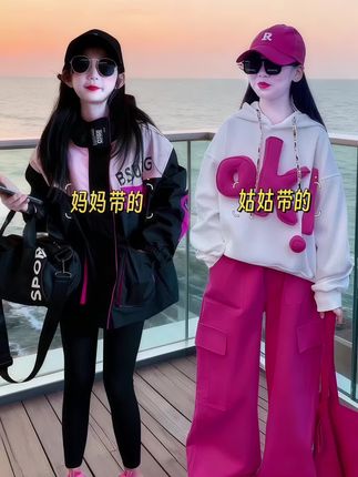 #潮酷穿搭 #高品质童装 #女童穿搭 #潮童穿搭 #冲锋衣